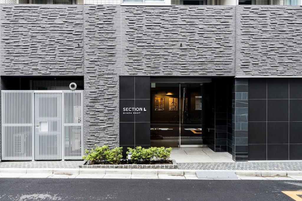Tokyo Ginza East Hotel